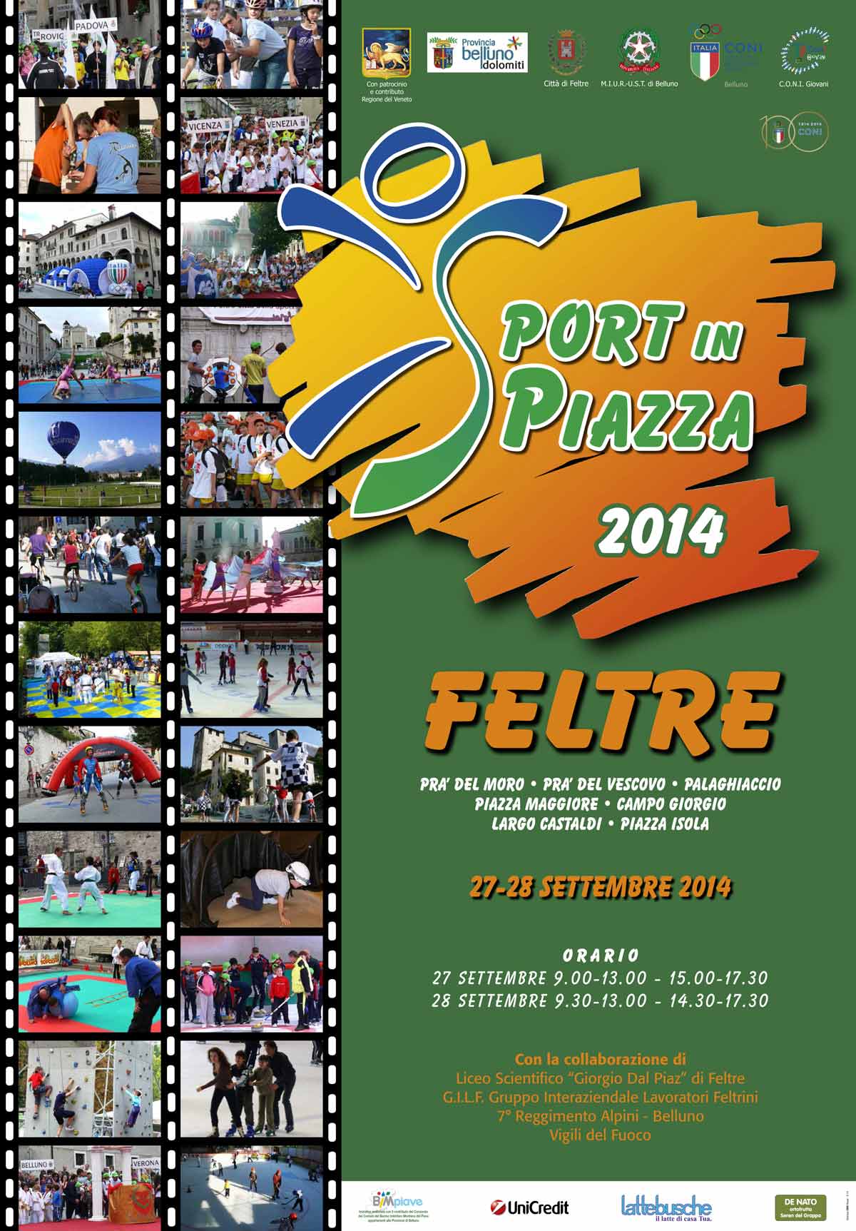 CPBL Loca SportPiazza 2014
