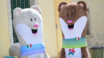 Coni Bardolino 186